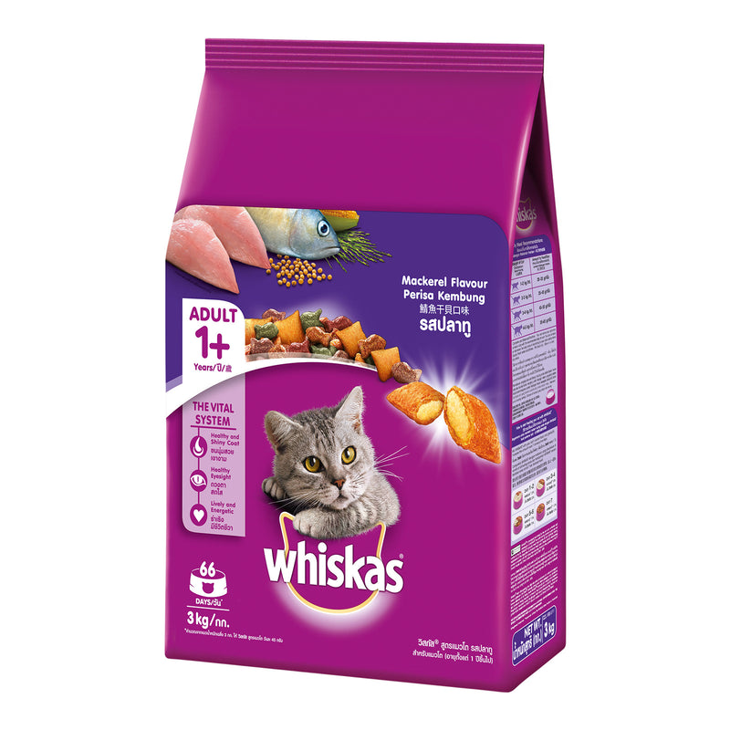 Whiskas Mackerel Dry Cat Food 3kg