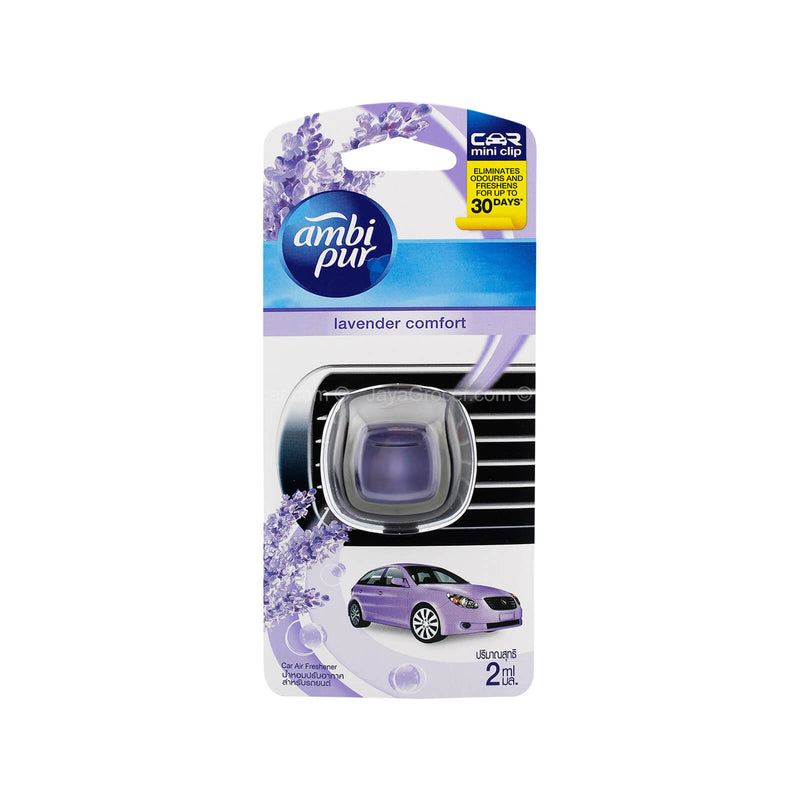 Ambi Pur Lavender Comfort Car Mini Clip Fragrance 2ml