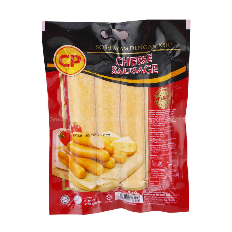 CP Cheese Sausage 240g