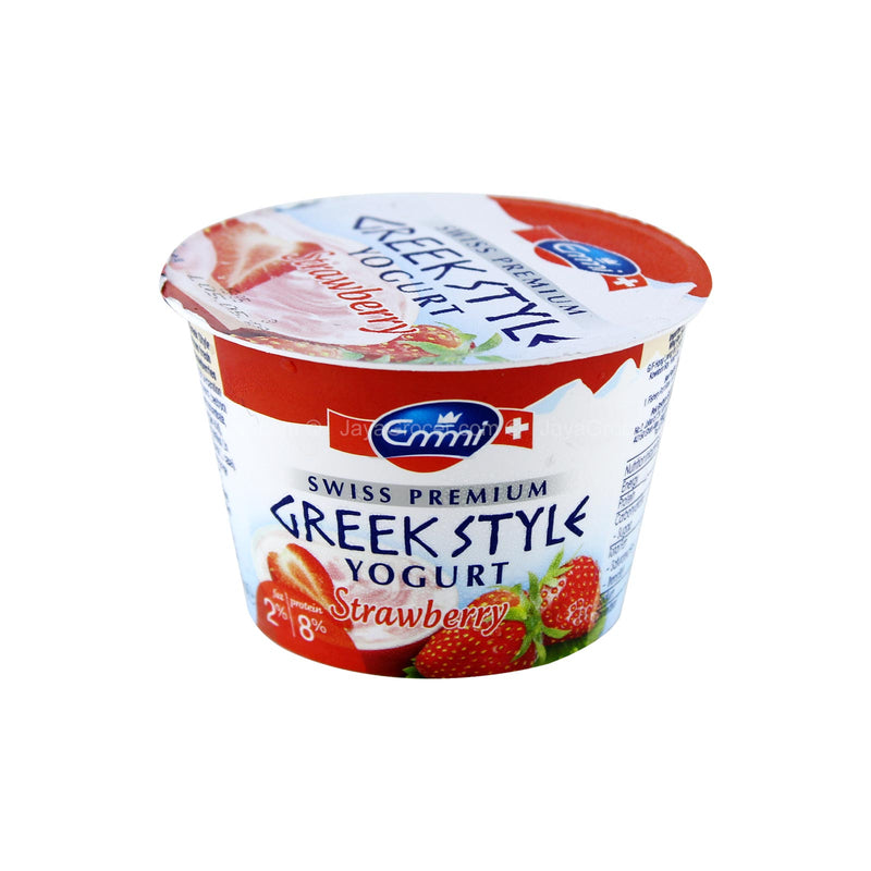 Emmi Swiss Premium Strawberry Yogurt 150g