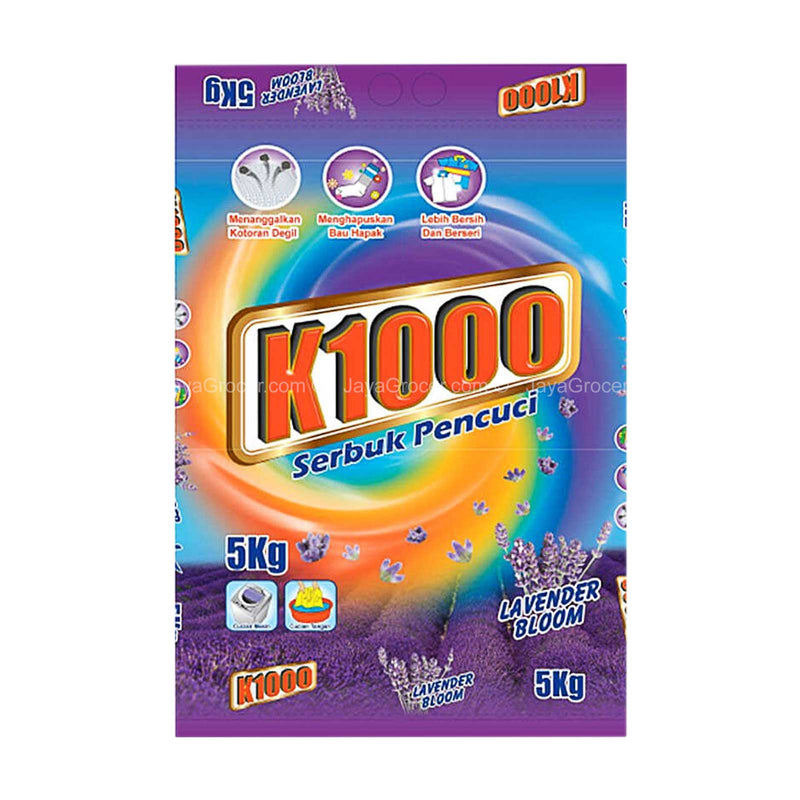 K1000 Lavender Bloom Detergent Powder 5kg