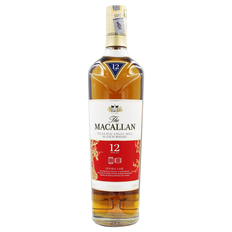 The Macallan 12 Year Old Double Cask Whisky 700ml