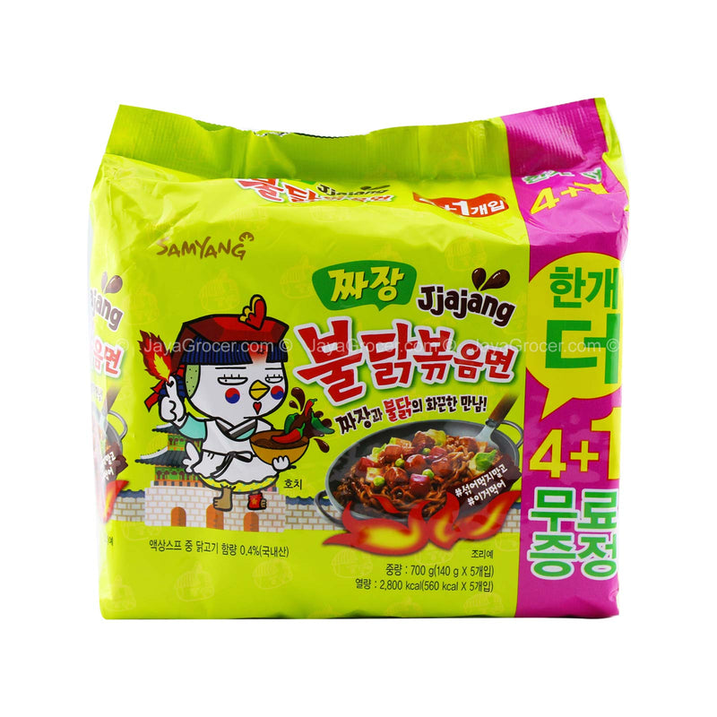 Chicken Jjajang Ramen Instant Noodle 140g x 5