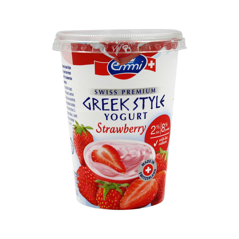 Emmi Greek Style Strawberry Yogurt 450g