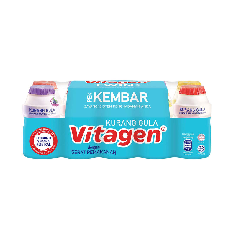 Vitagen Less Sugar Assorted Flavour Twinpack 125ml x 10
