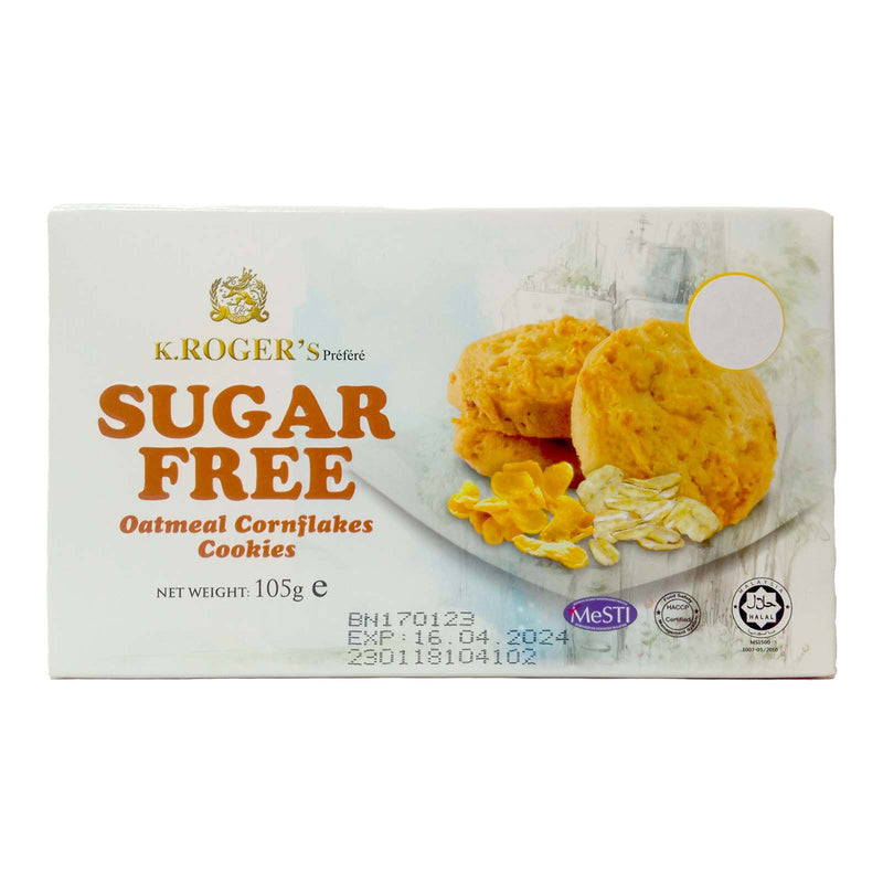 Krogers Sugar Free Oatmeal Cookies 105g