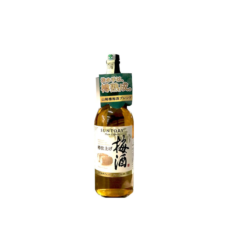 Suntory Plum Yamazaki Cask Umeshu Blend Liqueur 20% 750ml