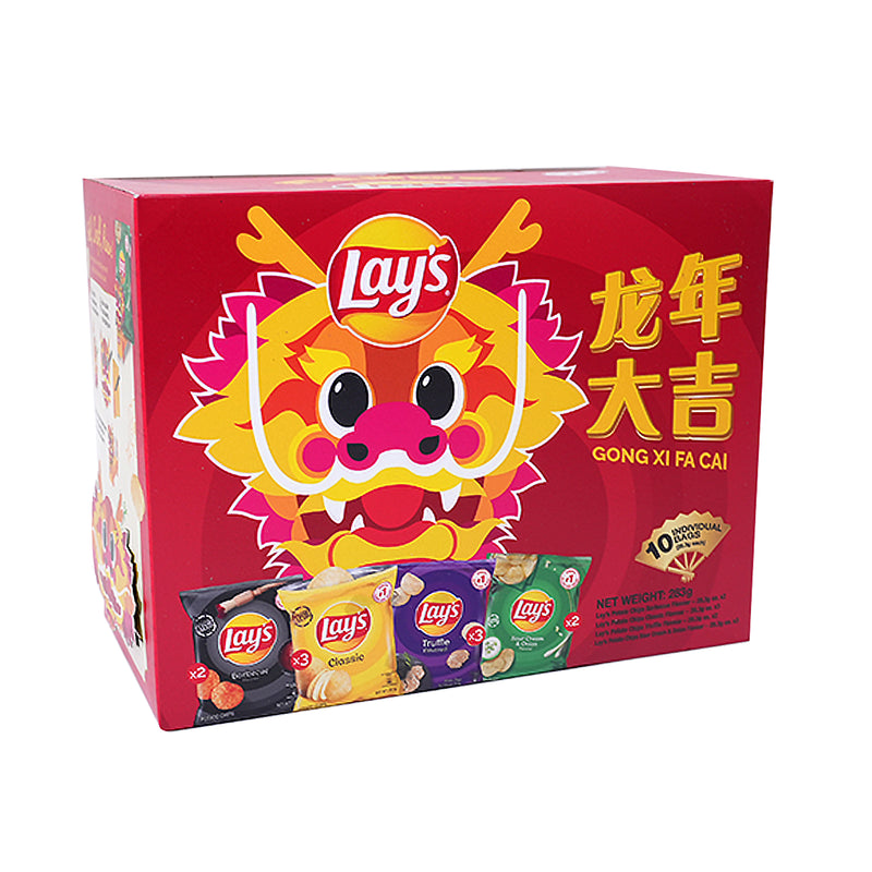 Lays CNY Festive Pack Variety Potato Chips 28.3g x 10
